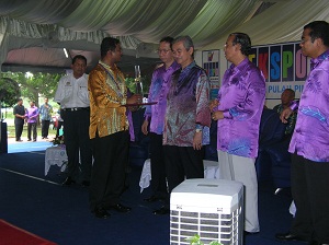 Award PM2
